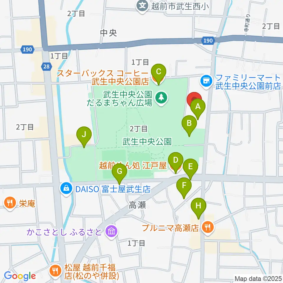 越前市文化センター周辺のファミレス・ファーストフード一覧地図