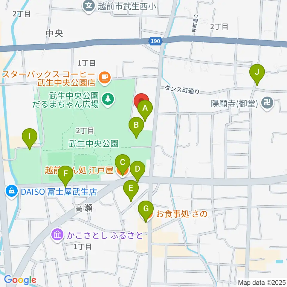 越前市文化センター周辺のファミレス・ファーストフード一覧地図