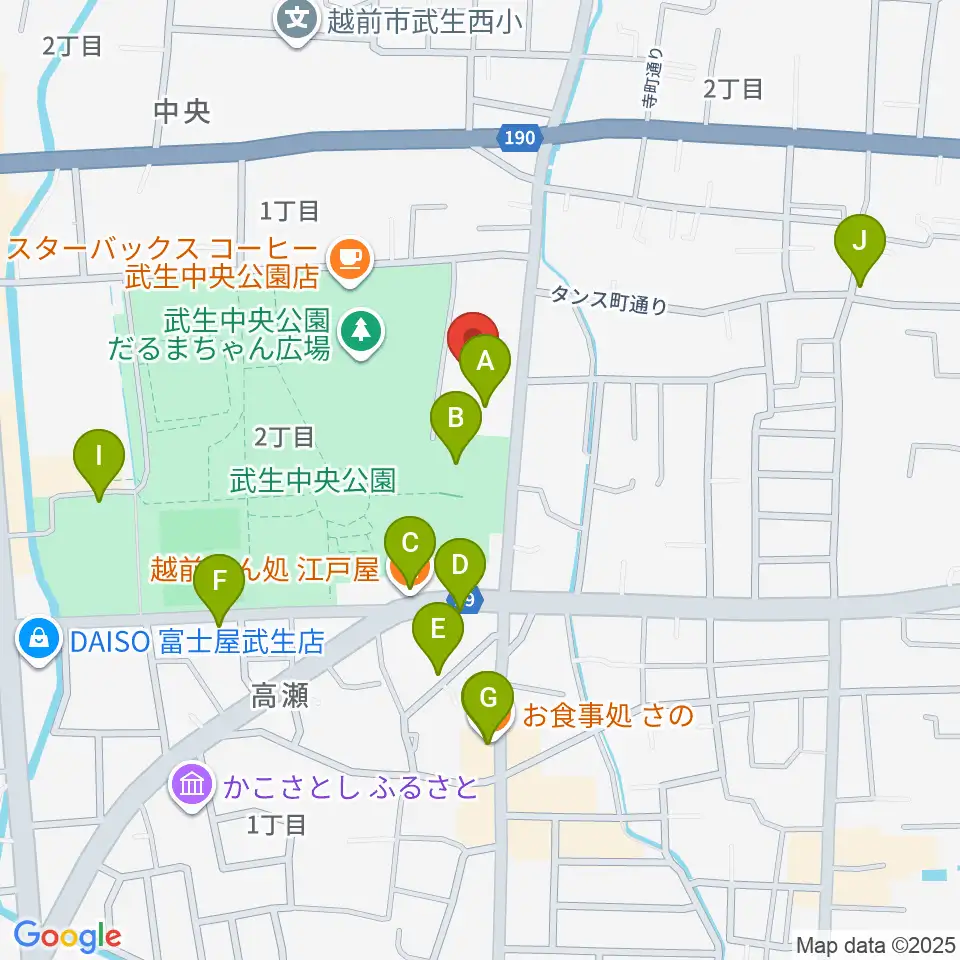 越前市文化センター周辺のファミレス・ファーストフード一覧地図