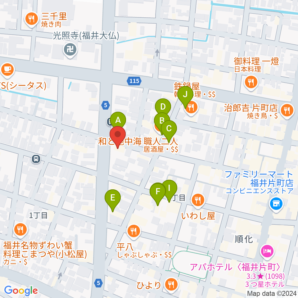 福井JUNK FAB周辺のファミレス・ファーストフード一覧地図