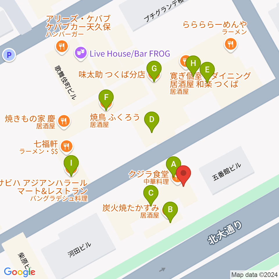 Club OctBaSS周辺のファミレス・ファーストフード一覧地図