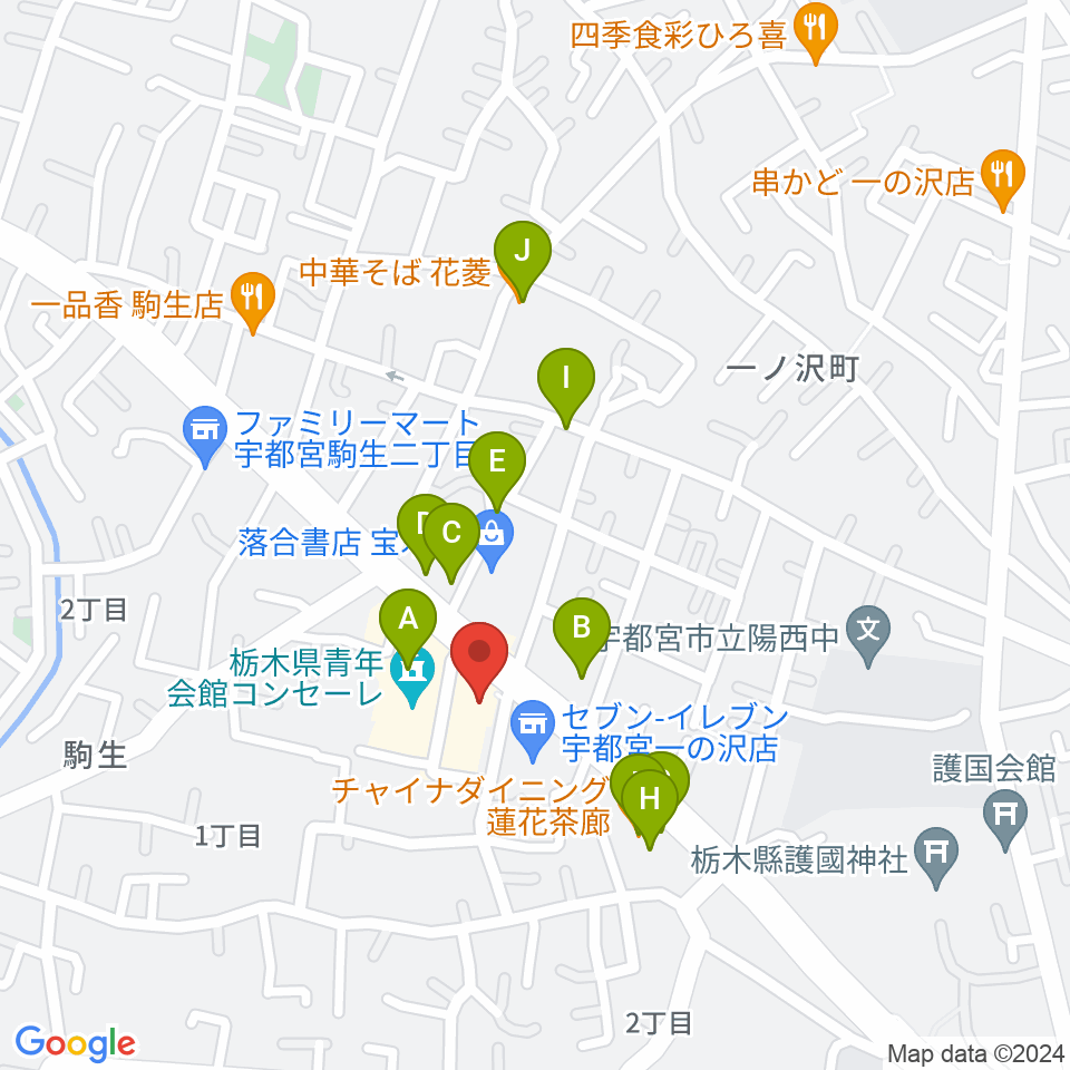 栃木県教育会館周辺のファミレス・ファーストフード一覧地図