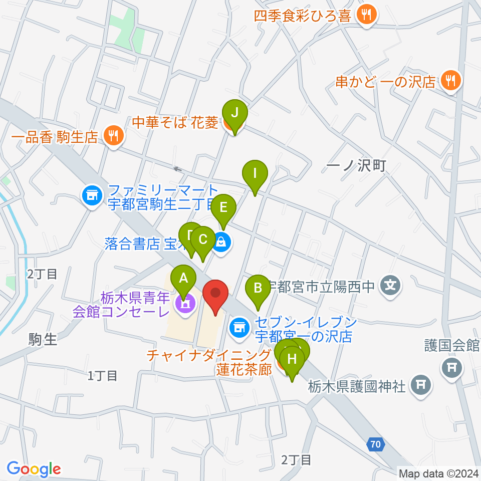 栃木県教育会館周辺のファミレス・ファーストフード一覧地図