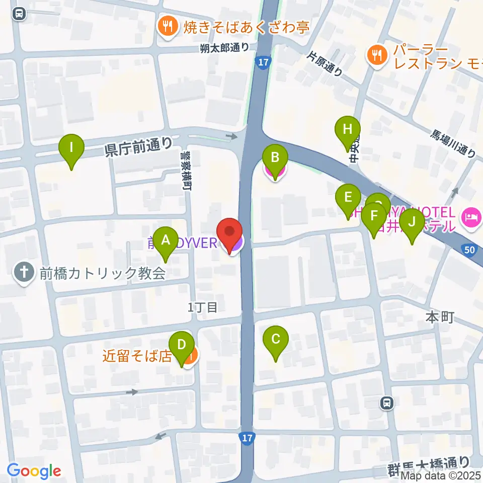前橋DYVER周辺のファミレス・ファーストフード一覧地図
