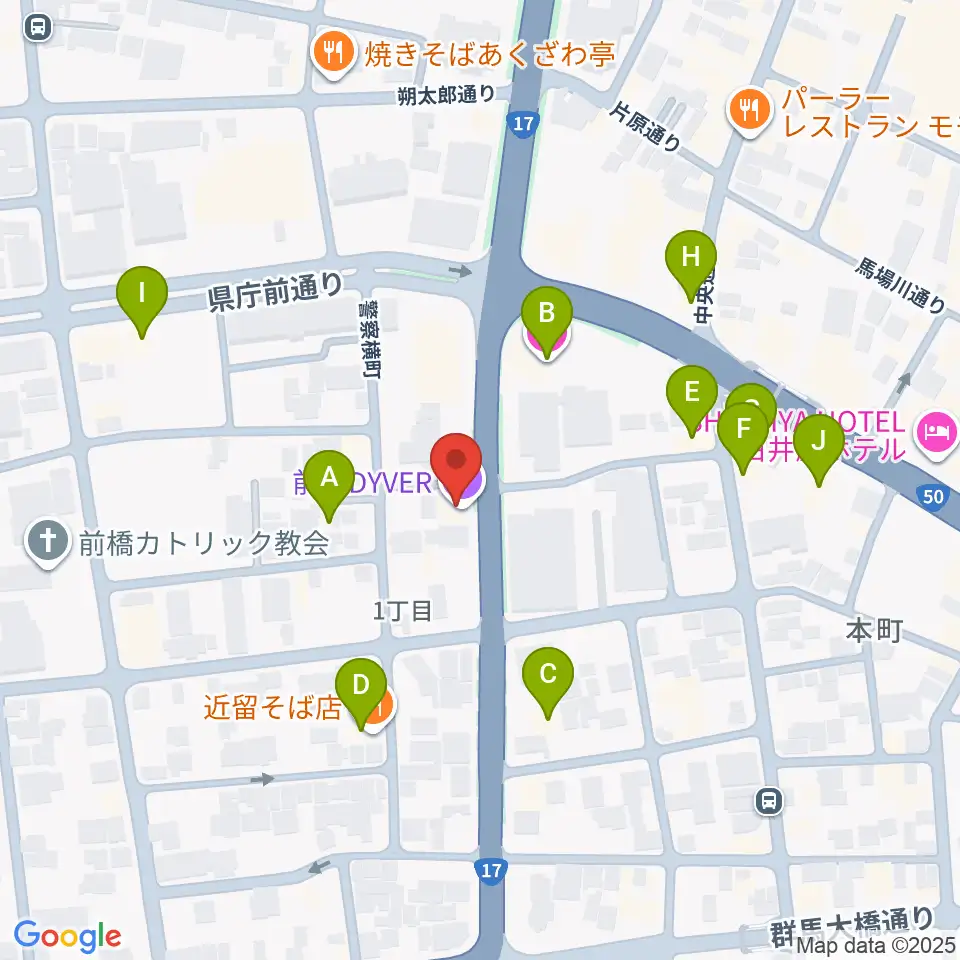 前橋DYVER周辺のファミレス・ファーストフード一覧地図