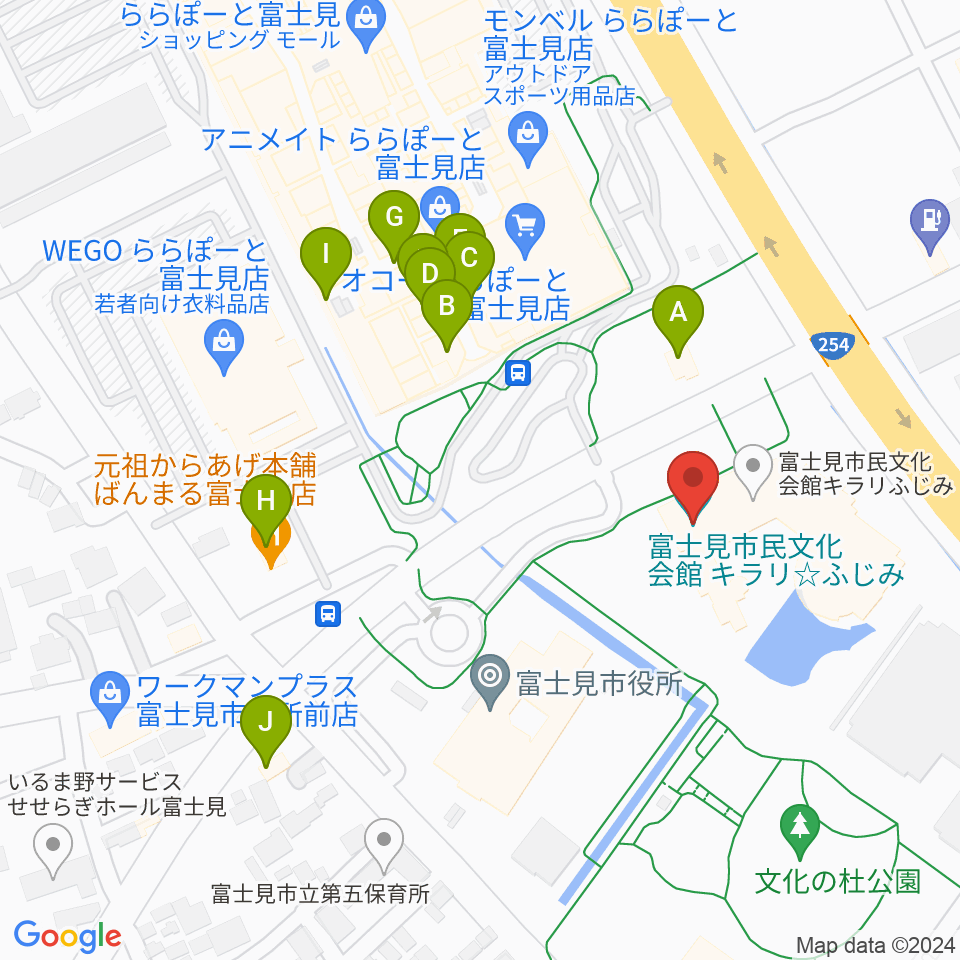 富士見市民文化会館キラリふじみ周辺のファミレス・ファーストフード一覧地図