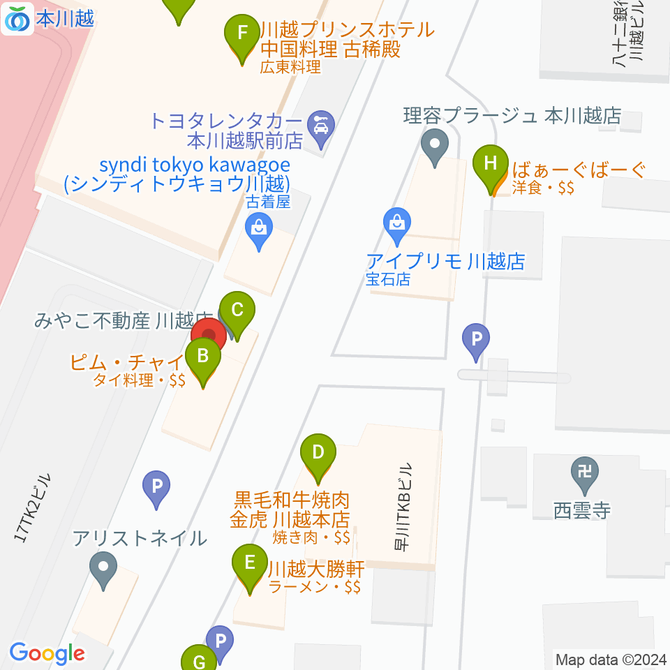 川越Step Heaven（ステップヘブン）周辺のファミレス・ファーストフード一覧地図