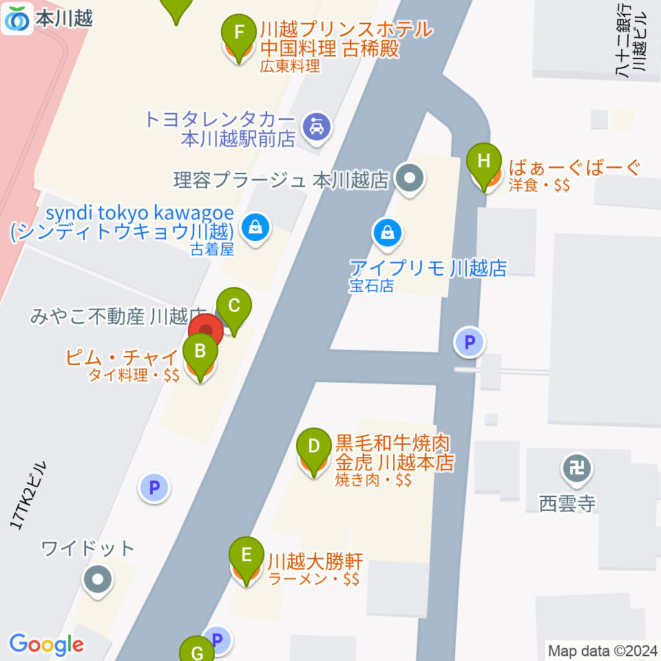 川越Step Heaven（ステップヘブン）周辺のファミレス・ファーストフード一覧地図