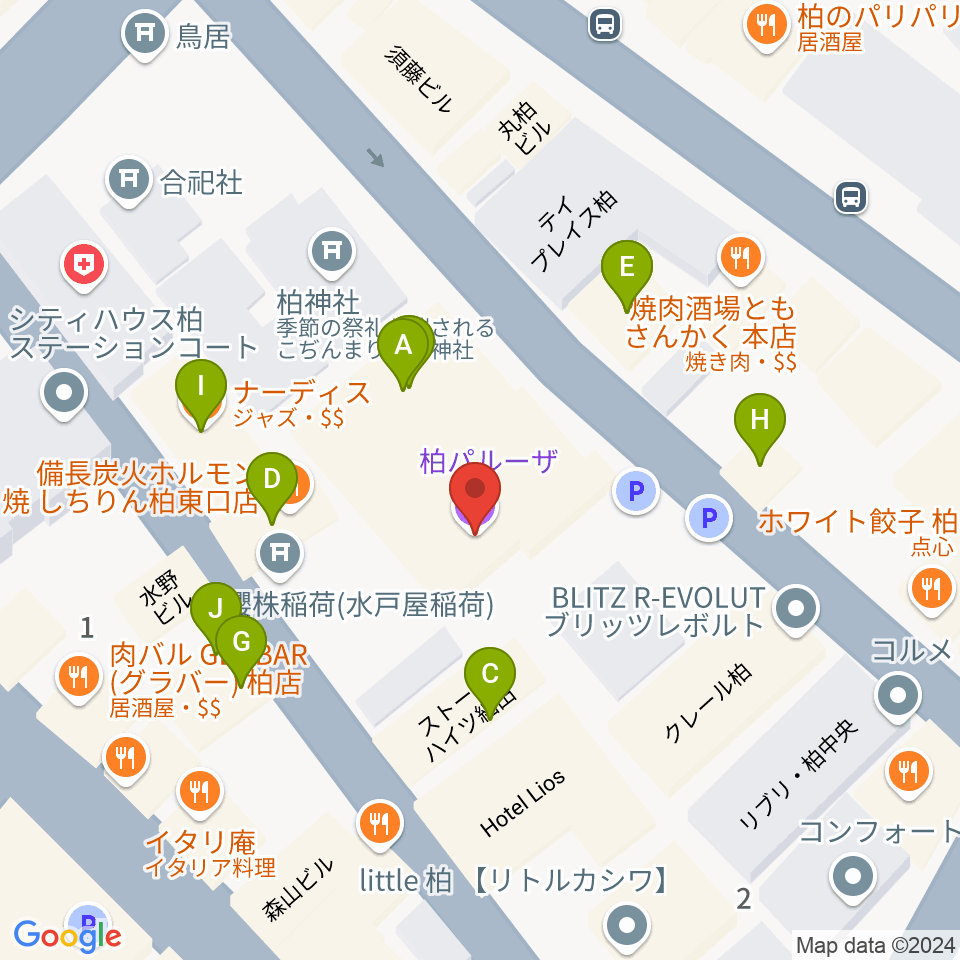 柏PALOOZA周辺のファミレス・ファーストフード一覧地図