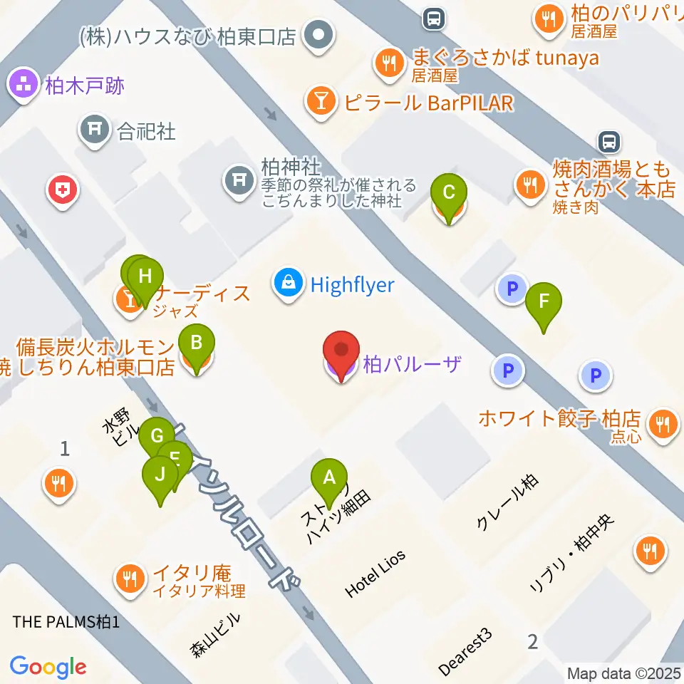 柏PALOOZA周辺のファミレス・ファーストフード一覧地図
