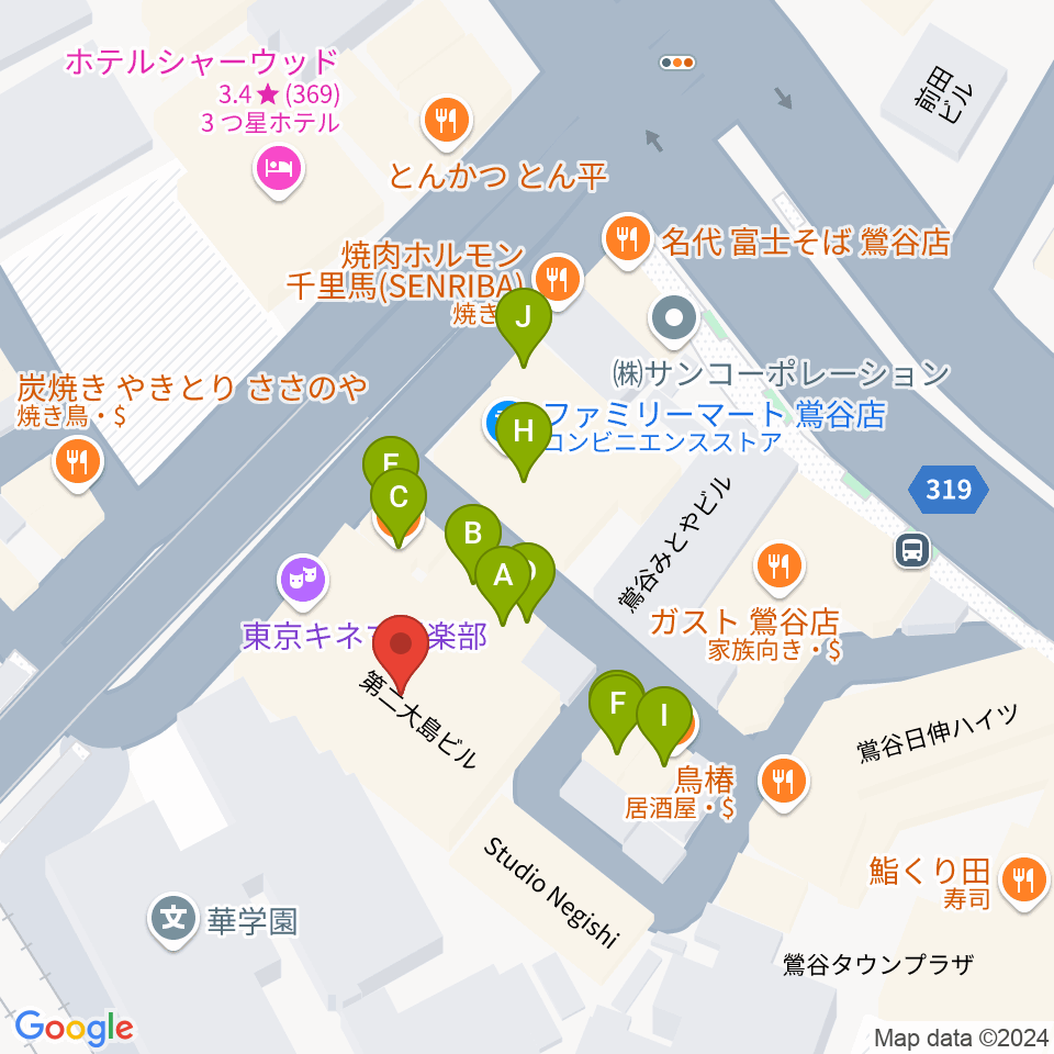 東京キネマ倶楽部周辺のファミレス・ファーストフード一覧地図