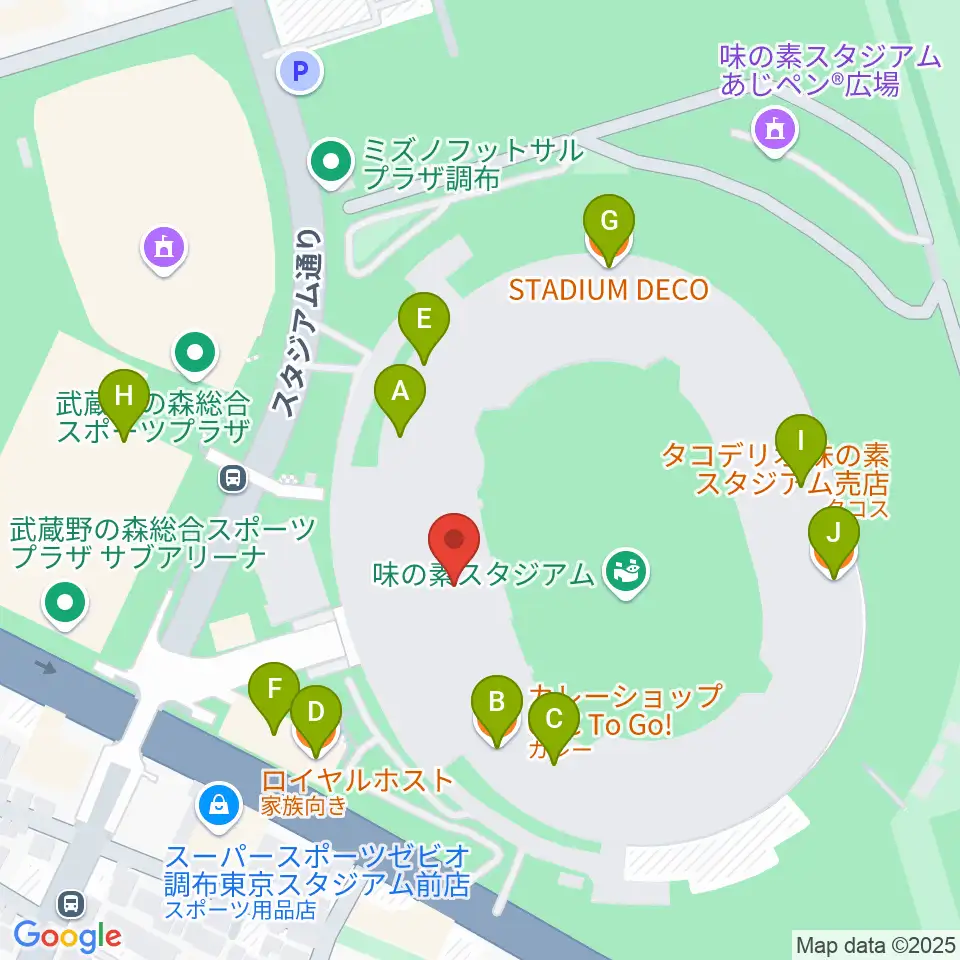 味の素スタジアム周辺のファミレス・ファーストフード一覧地図