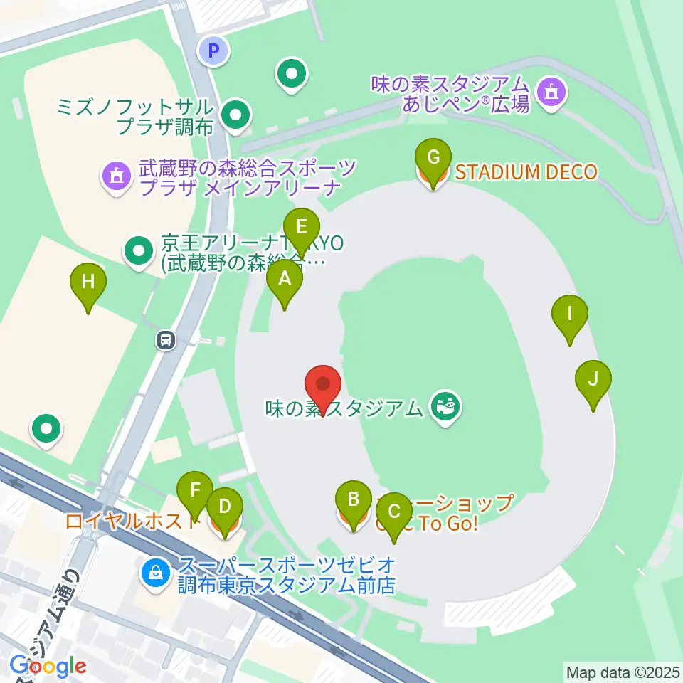 味の素スタジアム周辺のファミレス・ファーストフード一覧地図