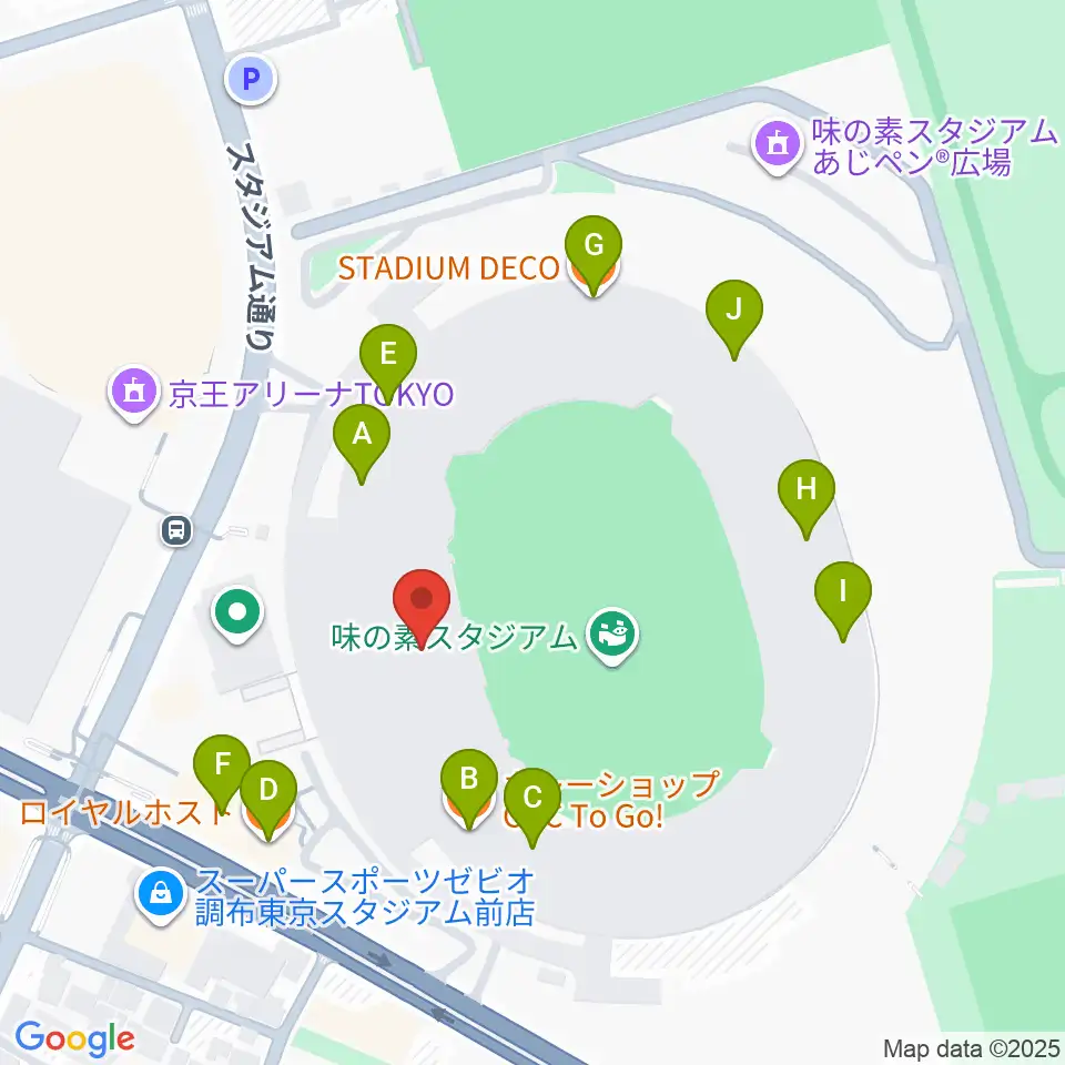 味の素スタジアム周辺のファミレス・ファーストフード一覧地図