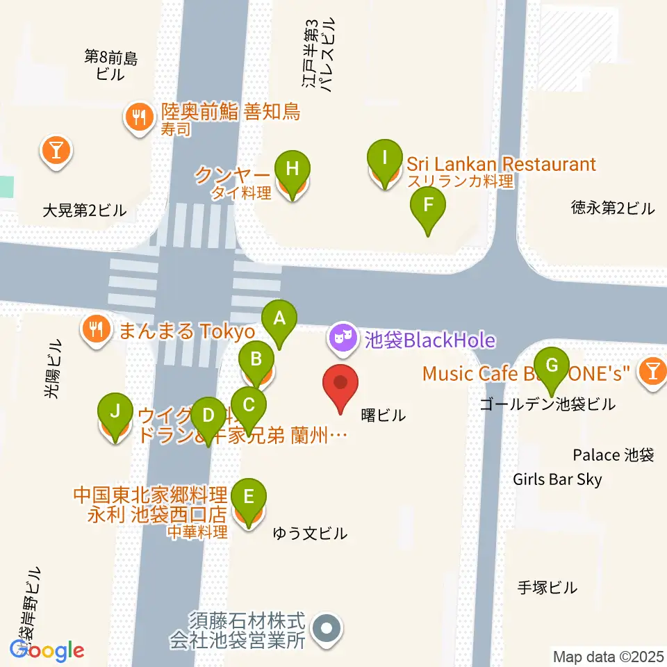 池袋BlackHole周辺のファミレス・ファーストフード一覧地図