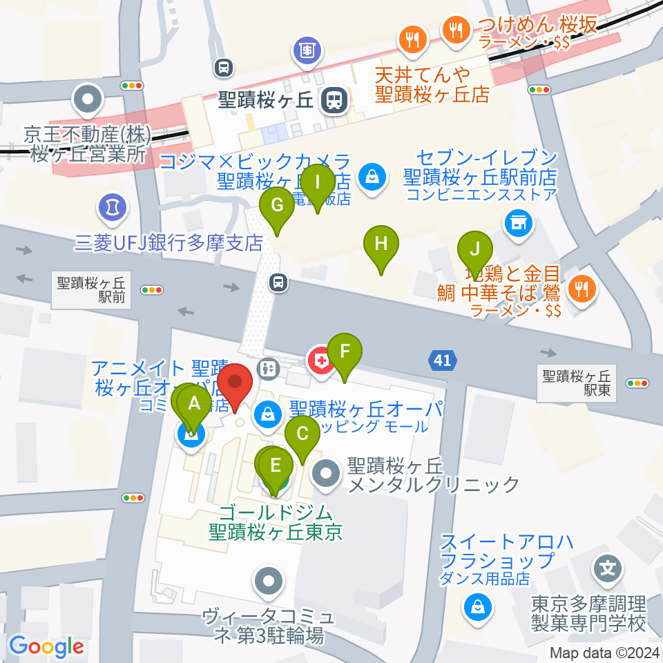 関戸公民館周辺のファミレス・ファーストフード一覧地図