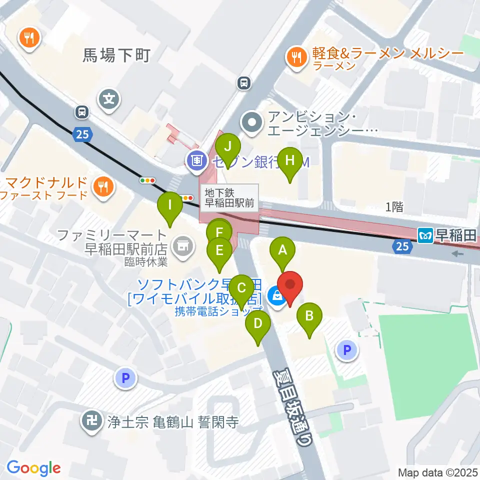 早稲田ZONE-B周辺のファミレス・ファーストフード一覧地図