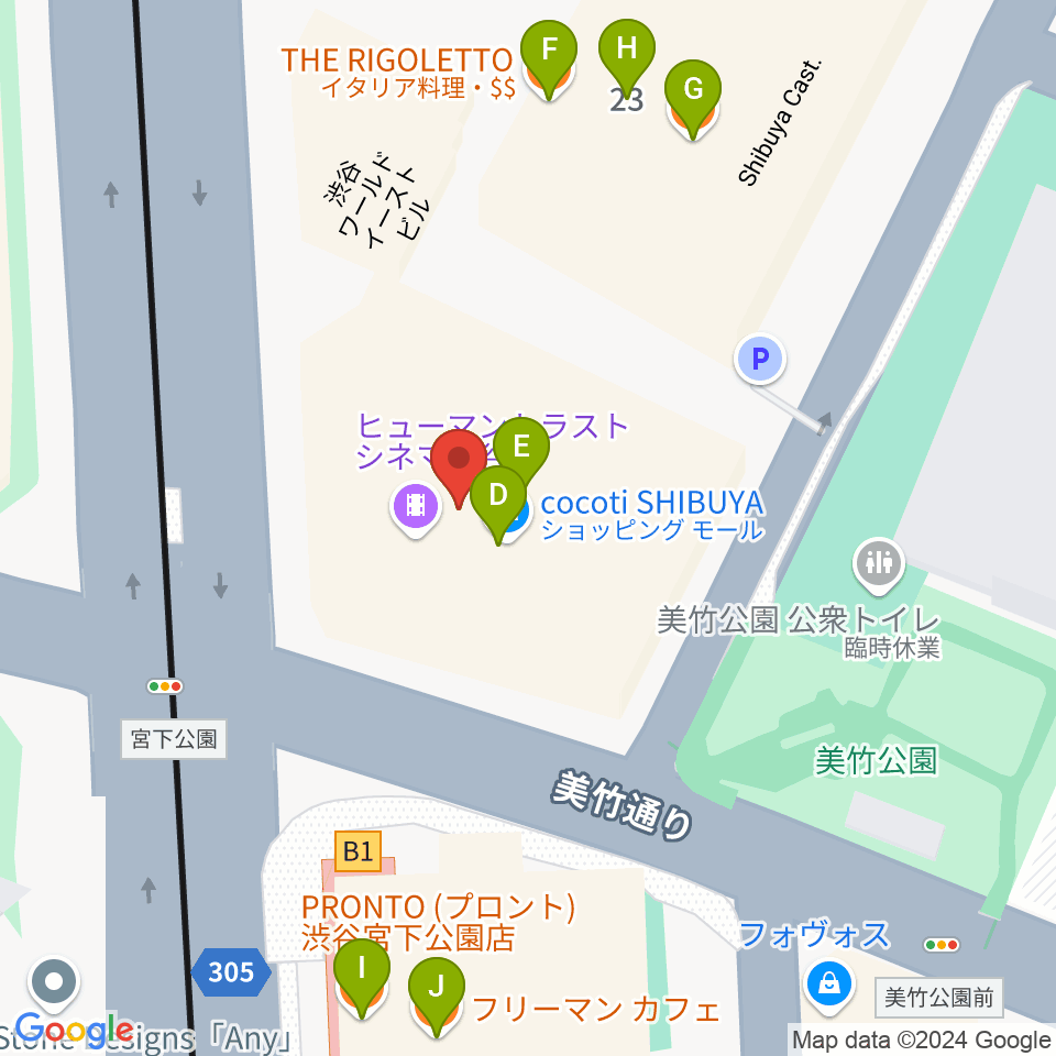 東京カルチャーカルチャー周辺のファミレス・ファーストフード一覧地図