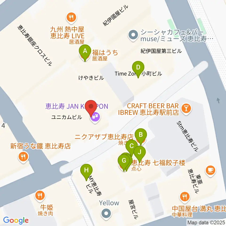 恵比寿JAN KEN PON周辺のファミレス・ファーストフード一覧地図