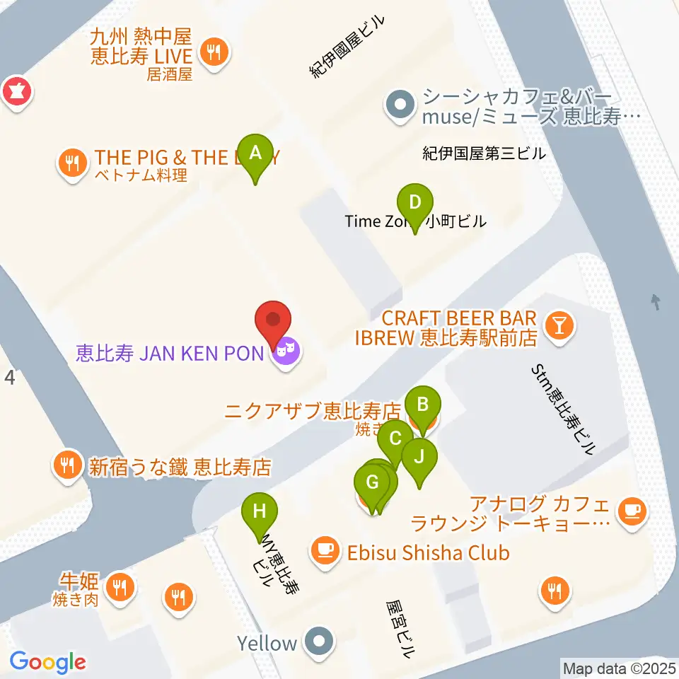 恵比寿JAN KEN PON周辺のファミレス・ファーストフード一覧地図