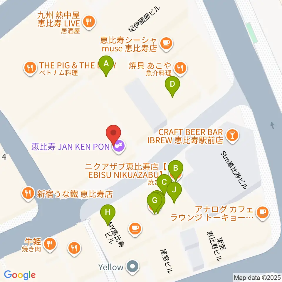 恵比寿JAN KEN PON周辺のファミレス・ファーストフード一覧地図