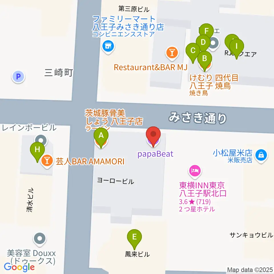 八王子papaBeat周辺のファミレス・ファーストフード一覧地図