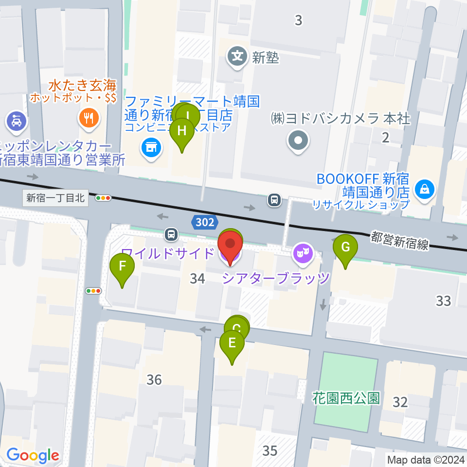 新宿カールモール周辺のファミレス・ファーストフード一覧地図