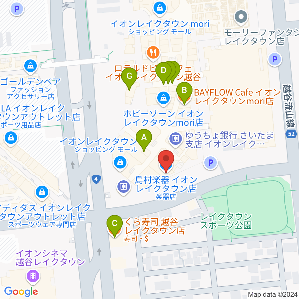 島村楽器 イオンレイクタウン店周辺のファミレス・ファーストフード一覧地図