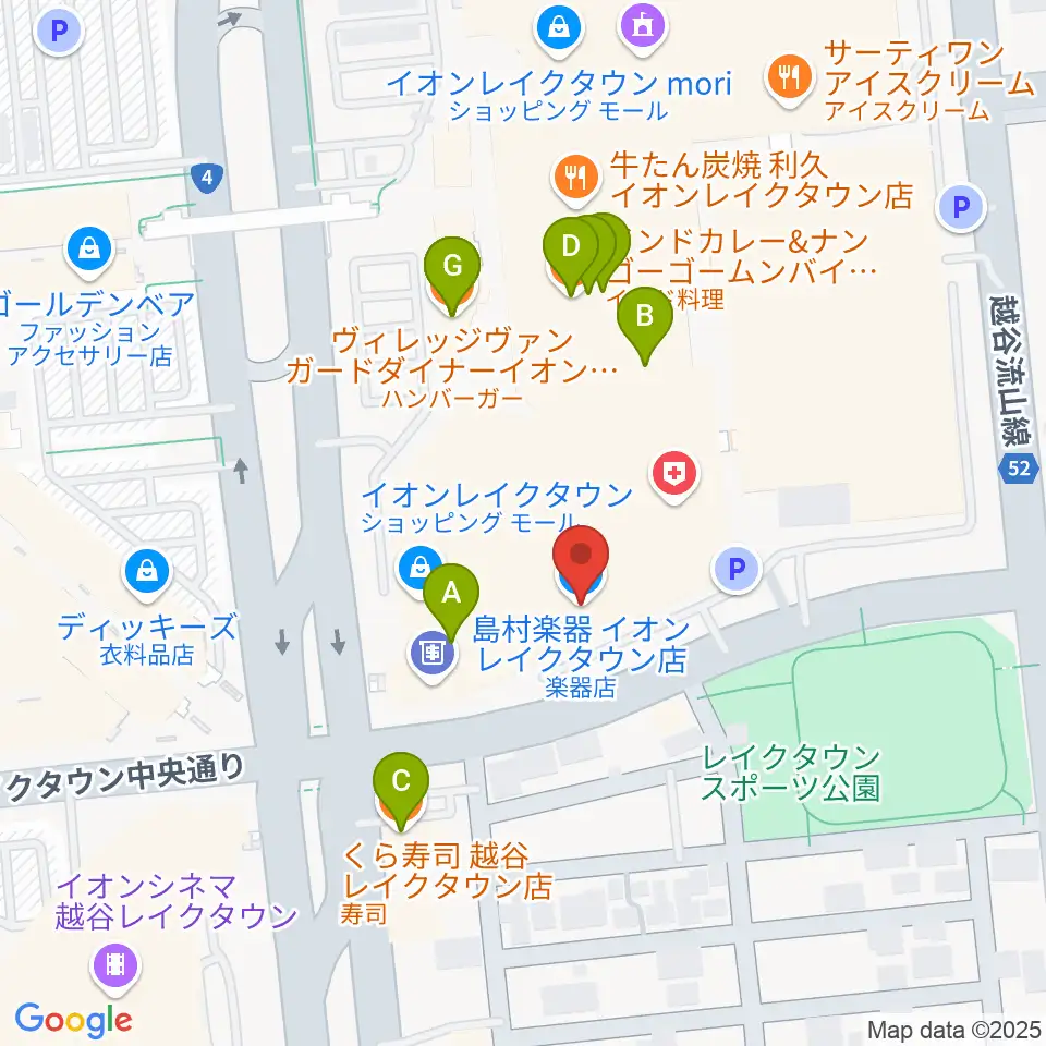 島村楽器 イオンレイクタウン店周辺のファミレス・ファーストフード一覧地図