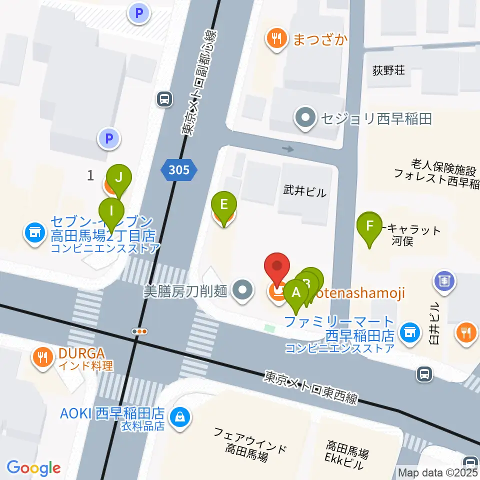 高田馬場JETROBOT周辺のファミレス・ファーストフード一覧地図