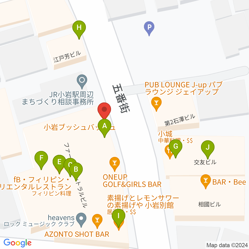 小岩BUSHBASH周辺のファミレス・ファーストフード一覧地図