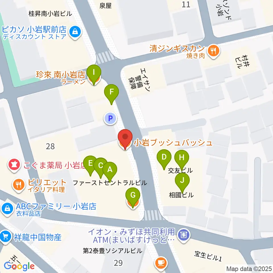 小岩BUSHBASH周辺のファミレス・ファーストフード一覧地図
