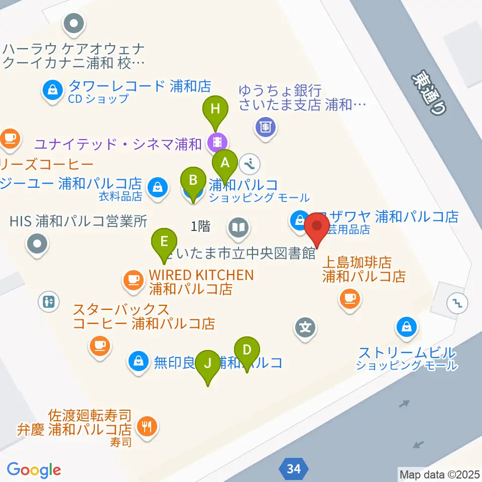 島村楽器 浦和パルコ店周辺のファミレス・ファーストフード一覧地図