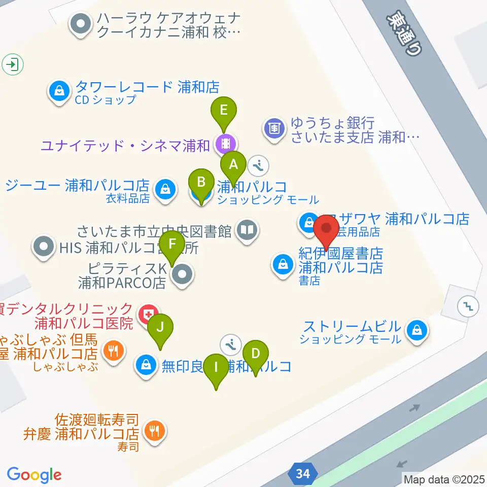 島村楽器 浦和パルコ店周辺のファミレス・ファーストフード一覧地図