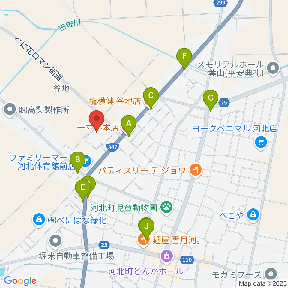 河北町総合交流センター サハトべに花周辺のファミレス・ファーストフード一覧地図