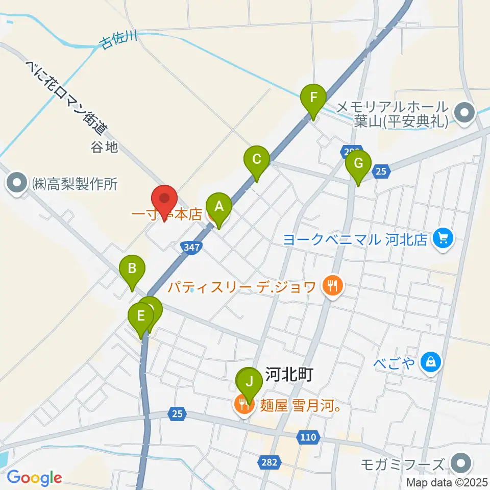河北町総合交流センター サハトべに花周辺のファミレス・ファーストフード一覧地図