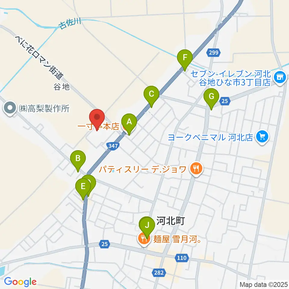 河北町総合交流センター サハトべに花周辺のファミレス・ファーストフード一覧地図