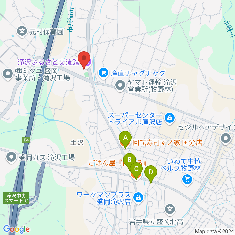 滝沢ふるさと交流館周辺のファミレス・ファーストフード一覧地図