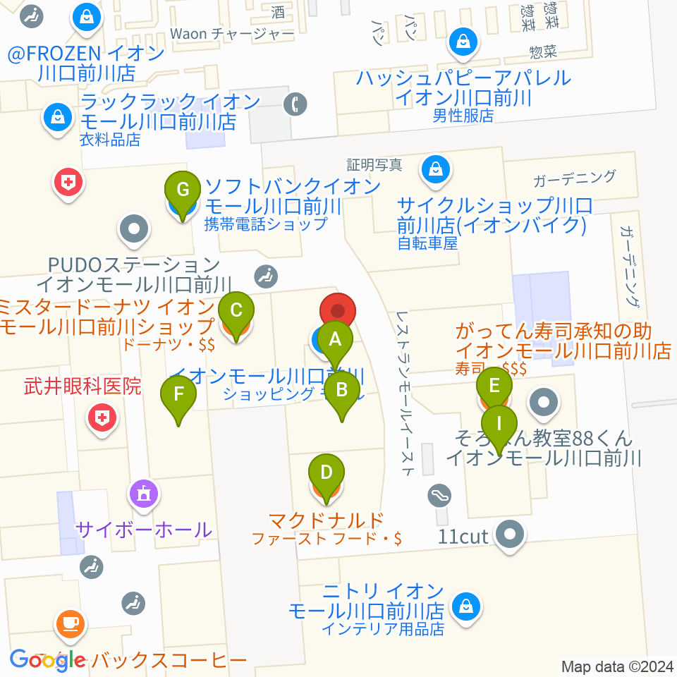 島村楽器イオンモール川口前川店周辺のファミレス・ファーストフード一覧地図