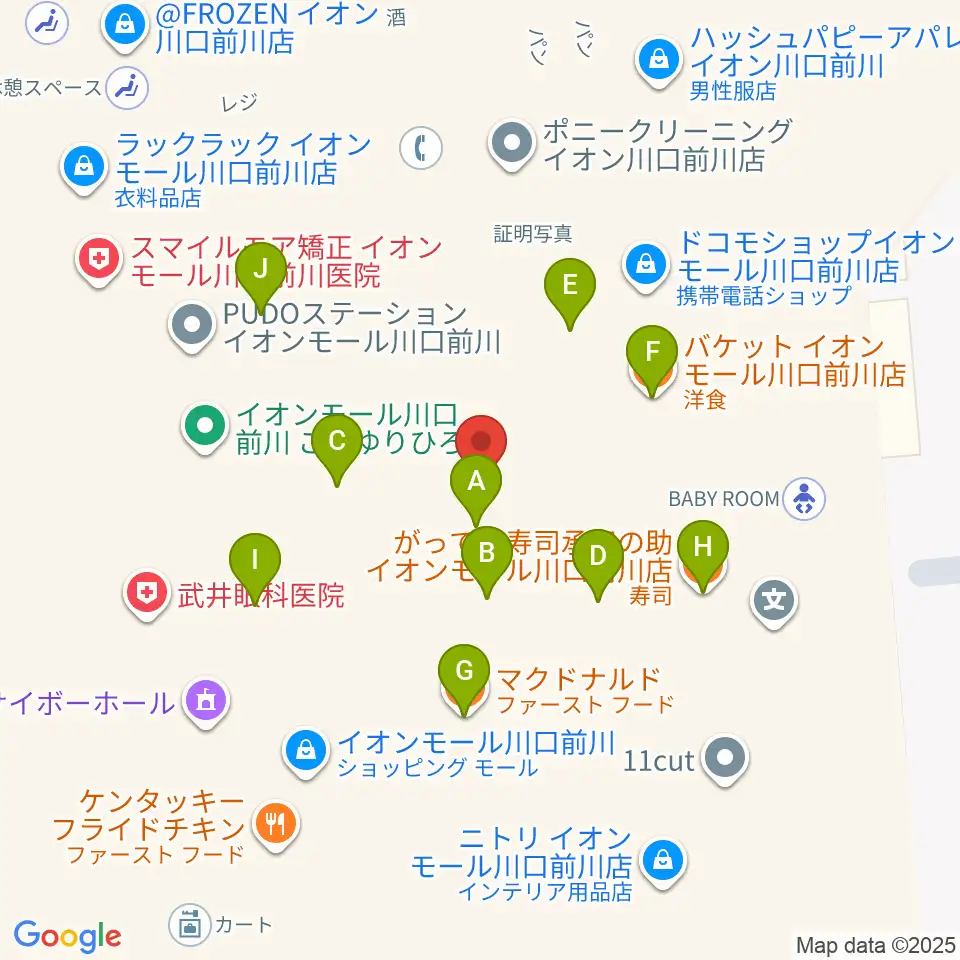島村楽器イオンモール川口前川店周辺のファミレス・ファーストフード一覧地図