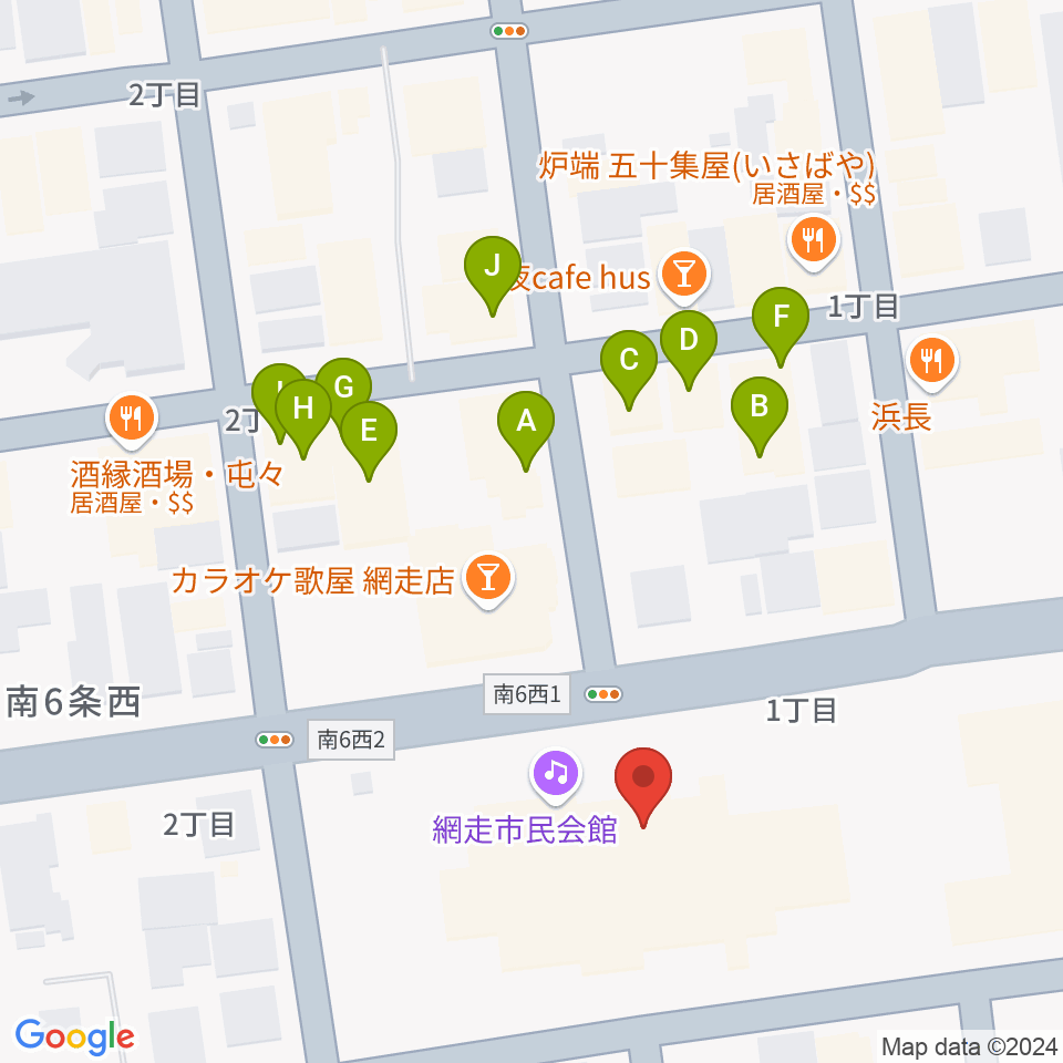 網走市民会館周辺のファミレス・ファーストフード一覧地図