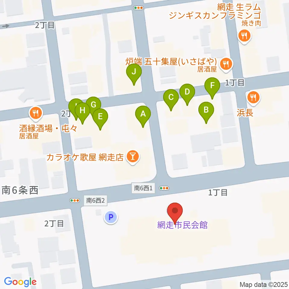 網走市民会館周辺のファミレス・ファーストフード一覧地図