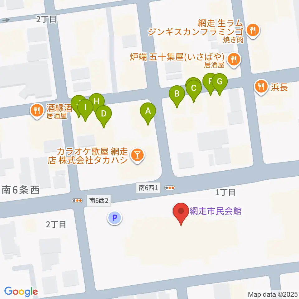 網走市民会館周辺のファミレス・ファーストフード一覧地図