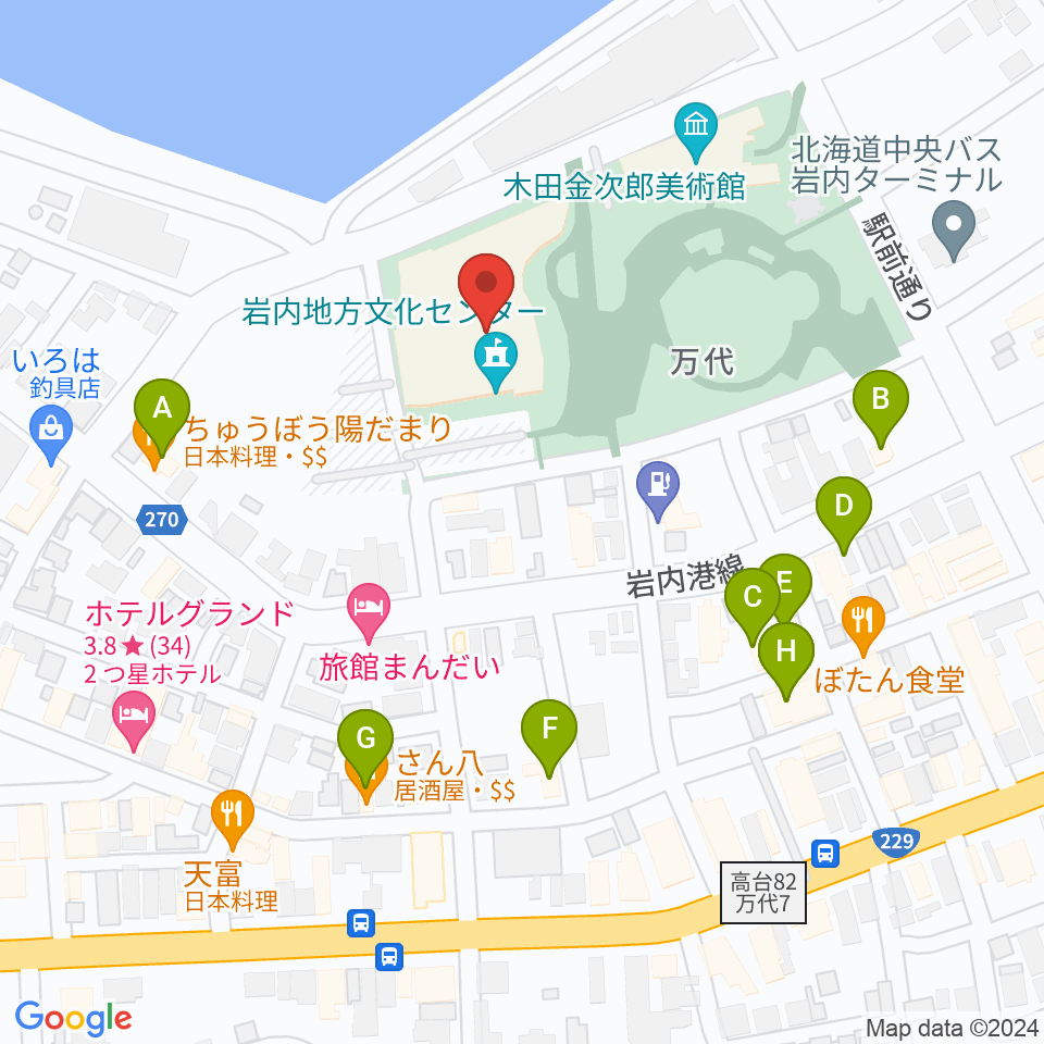 岩内地方文化センター周辺のファミレス・ファーストフード一覧地図