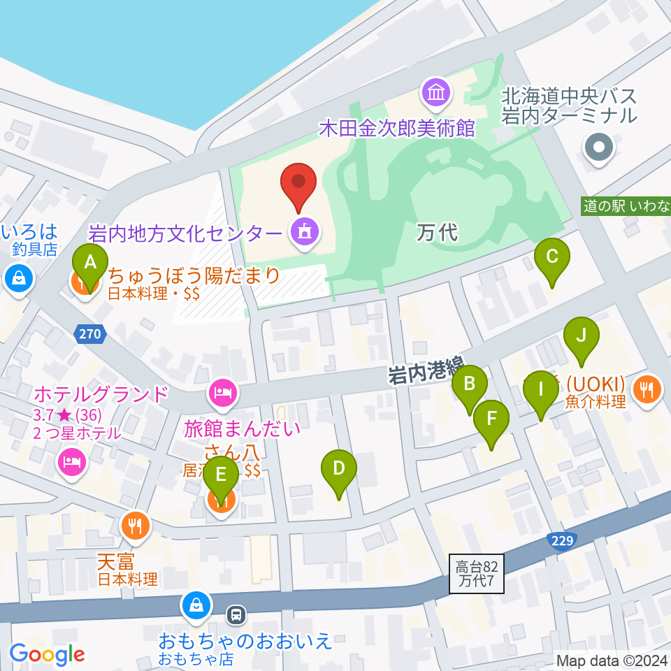 岩内地方文化センター周辺のファミレス・ファーストフード一覧地図