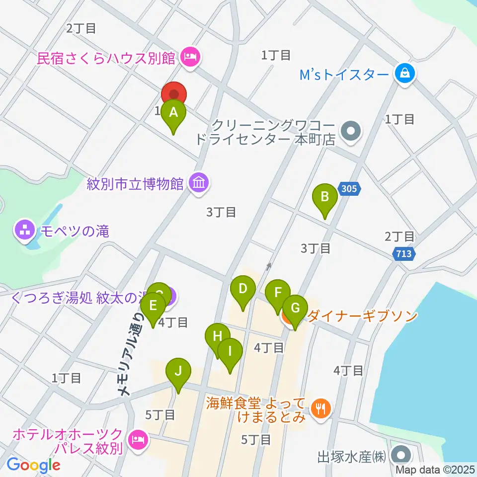 紋別市民会館周辺のファミレス・ファーストフード一覧地図