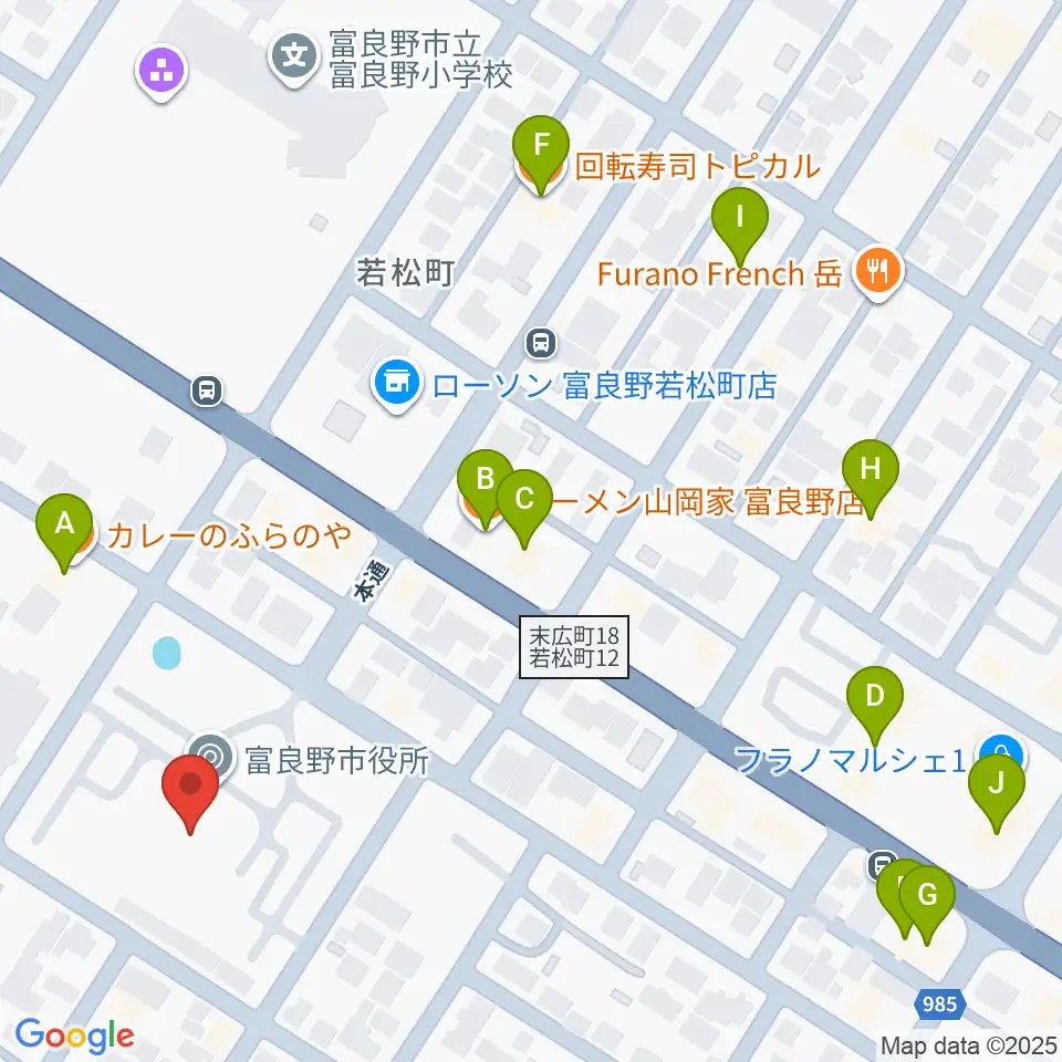 富良野文化会館サンエーホール周辺のファミレス・ファーストフード一覧地図