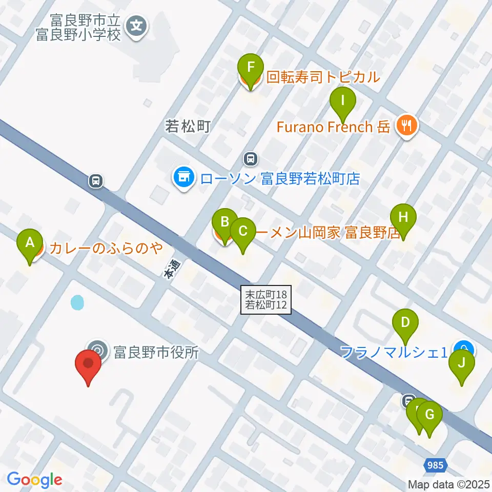 富良野文化会館サンエーホール周辺のファミレス・ファーストフード一覧地図