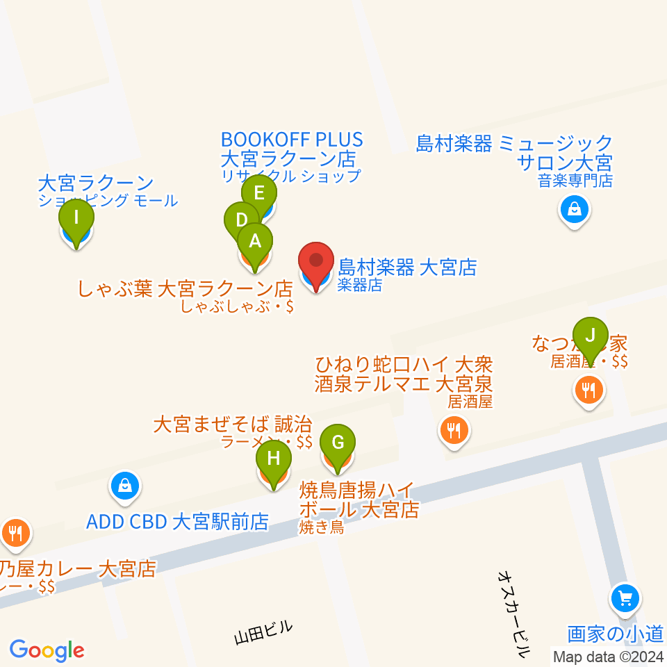 島村楽器 大宮店周辺のファミレス・ファーストフード一覧地図