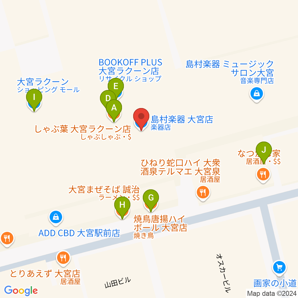 島村楽器 大宮店周辺のファミレス・ファーストフード一覧地図